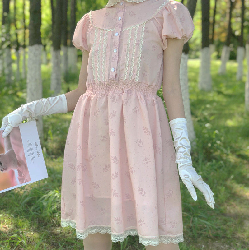 Babydoll