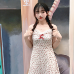 Get trendy with Picnic on a Sunny Afternoon Strawberry Mini Dress - Dresses available at Peiliee Shop. Grab yours for $42 today!