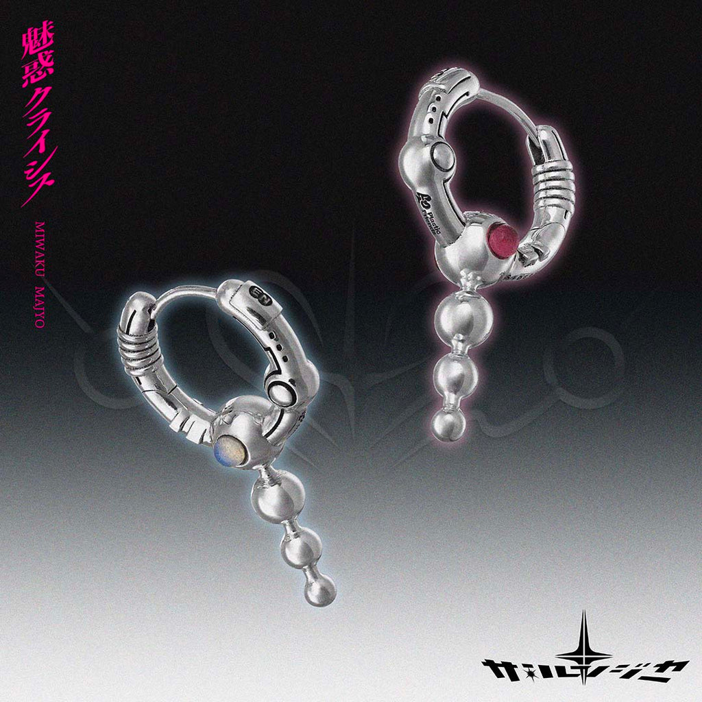 Get trendy with [SideReal X EN ] Miwaku Mayjo Earring - Earrings available at Peiliee Shop. Grab yours for $59.90 today!