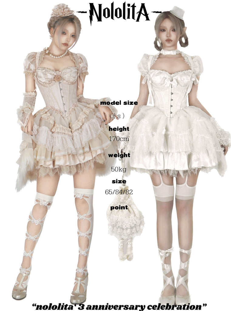 Get trendy with [Nololita 3 years anniversary Pre-order] Transformed Butterfly Corset Dress Set -  available at Peiliee Shop. Grab yours for $30 today!