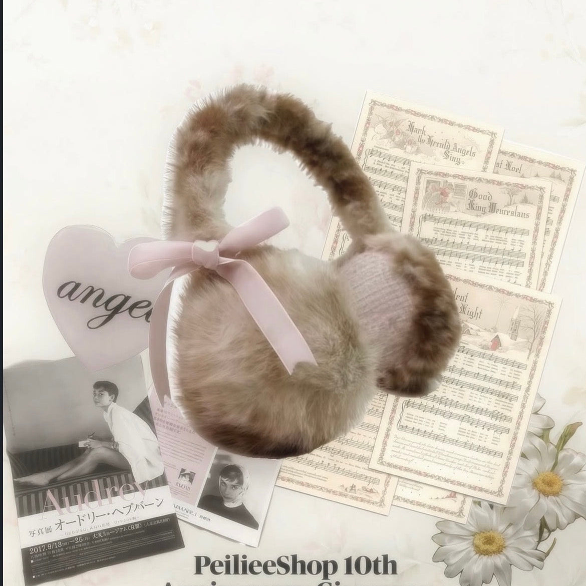 Giveaway Part 1 - PeilieeShop 10th Anniversary Giveaway