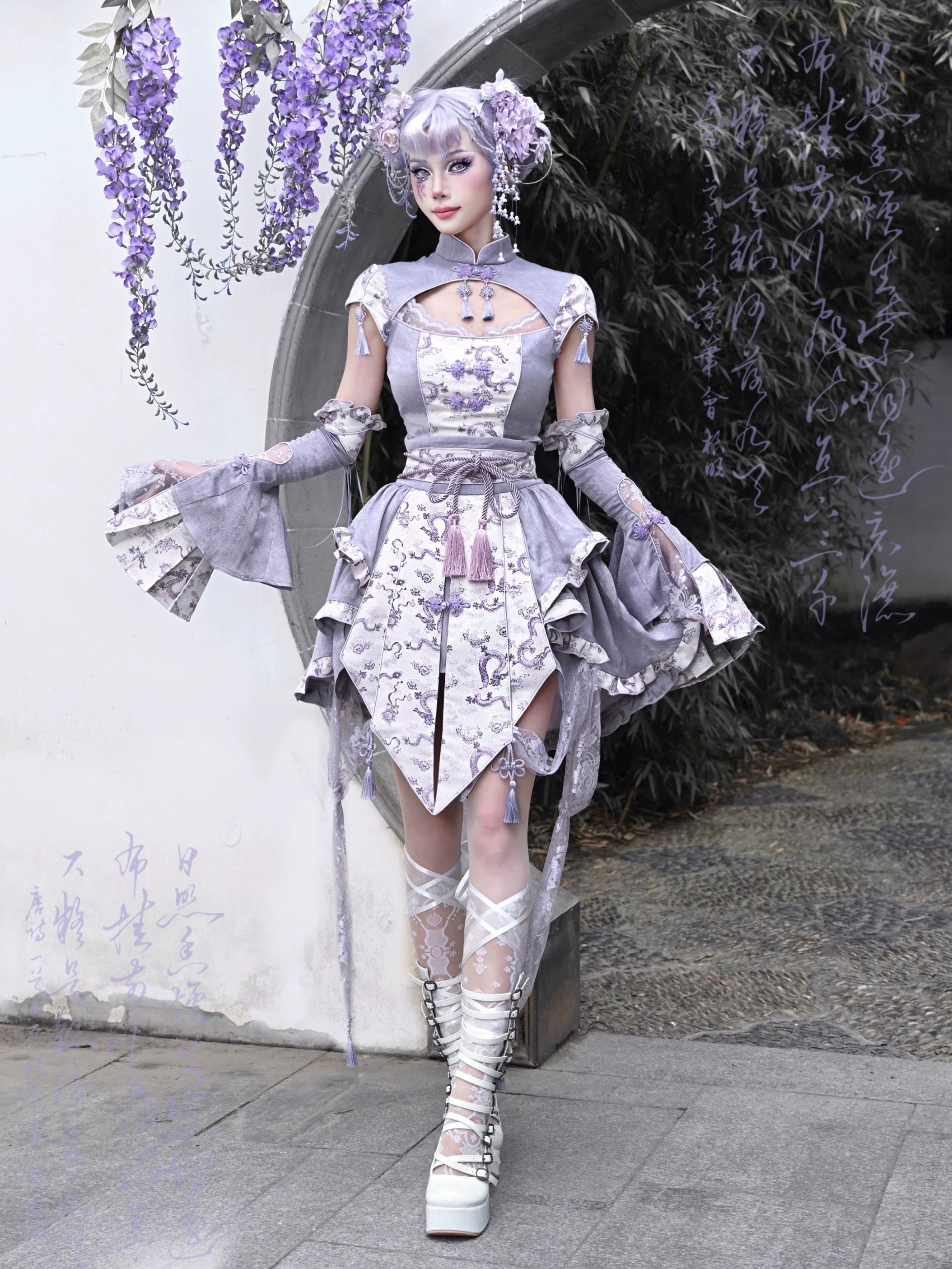 Get trendy with [Blood Supply] Dragon In Wisteria Chinese Lolita Fashion Set Mini Skirt - Skirt available at Peiliee Shop. Grab yours for $59 today!