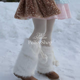 Snow Angel Faux Fur Leg Warmers