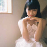 [Haute couture] imyourAnkin 24# Birthday20231028 long.ver