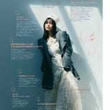 [Haute couture] imyourAnkin 24# Birthday20231028 long.ver