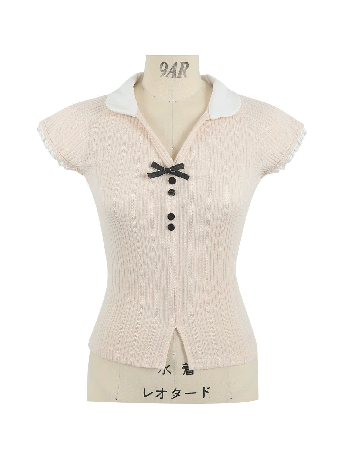 Get trendy with [Mummy Cat] Pastel Babydoll Ribbon Shirt - Corset available at Peiliee Shop. Grab yours for $36 today!