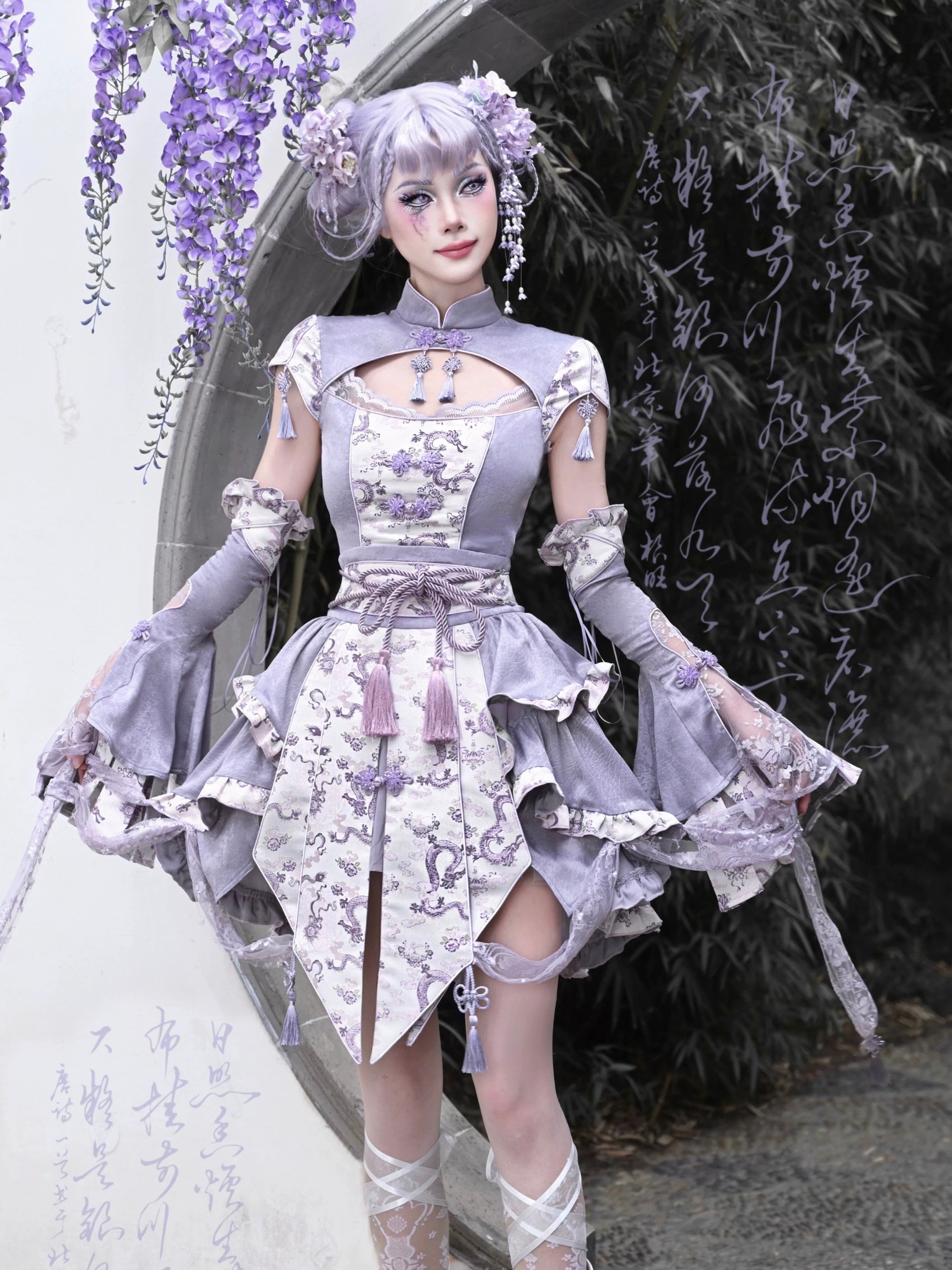 Get trendy with [Blood Supply] Dragon Wisteria Lolita Fashion Set Mini Skirt - Skirt available at Peiliee Shop. Grab yours for $59 today!