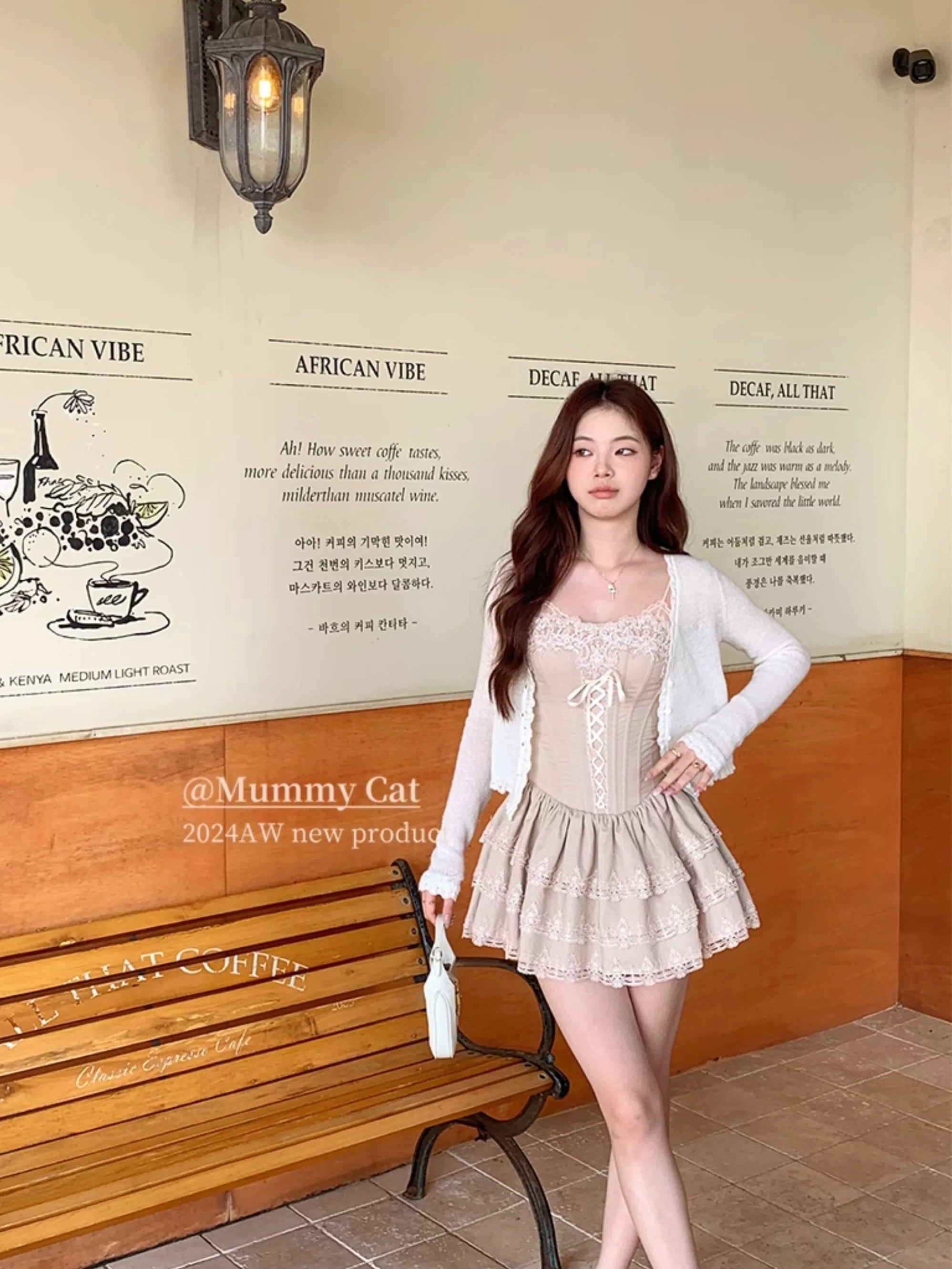 Get trendy with [Mummy Cat] Boîte à musique de ballet lace mini dress and cardigan set - Skirt Suits available at Peiliee Shop. Grab yours for $50 today!