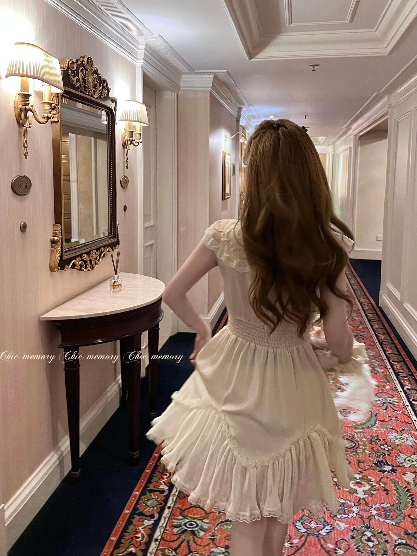 Coquette sikdi Coquette sikdi