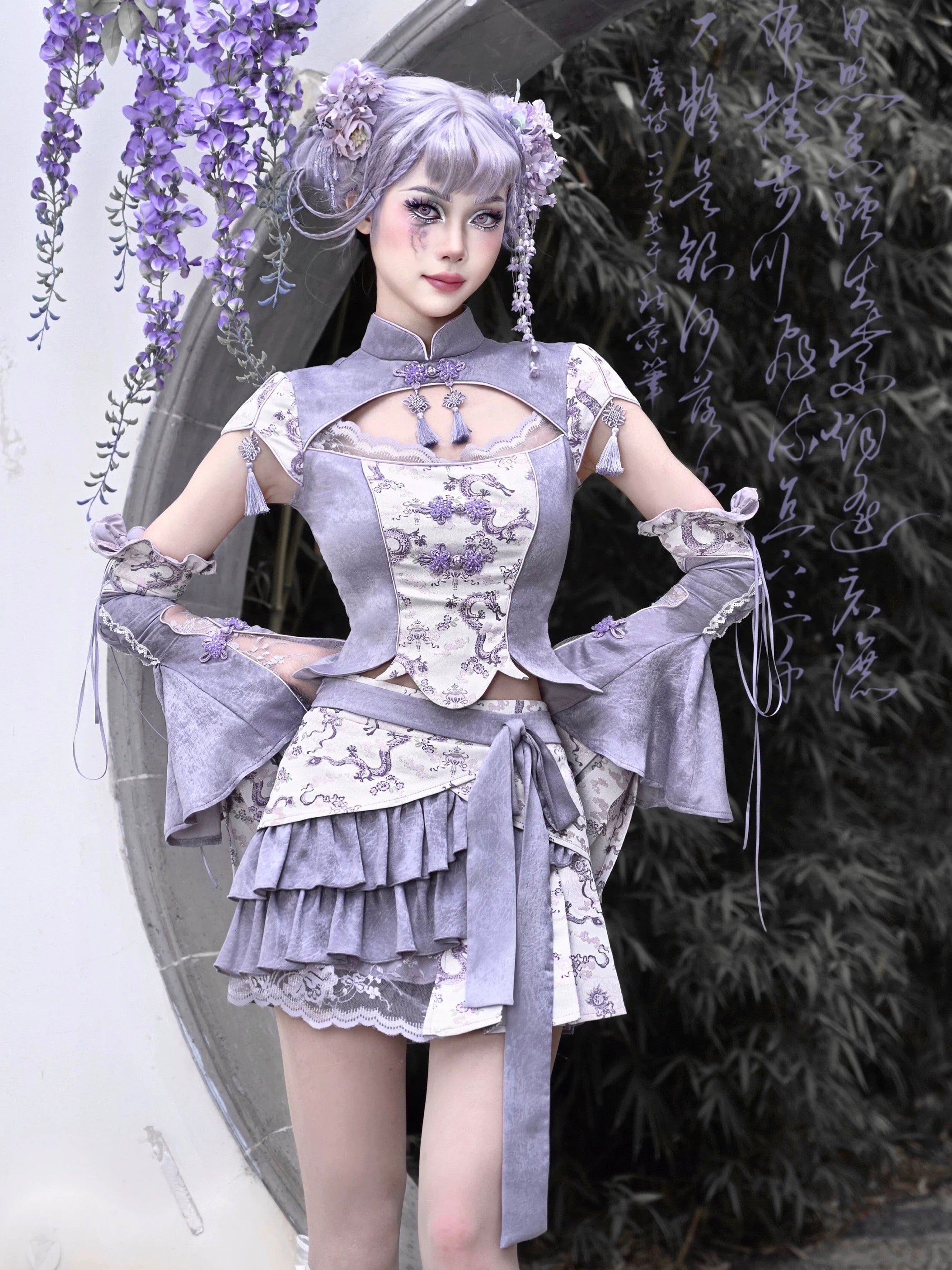 Get trendy with [Blood Supply] Dragon Wisteria Lolita Fashion Shorts - Skirt available at Peiliee Shop. Grab yours for $45 today!