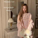 Get trendy with [Mummy Cat] Roseate Dream Cardigan Set - Cardigan available at Peiliee Shop. Grab yours for $46 today!