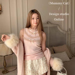 Get trendy with [Mummy Cat] Roseate Dream Cardigan Set - Cardigan available at Peiliee Shop. Grab yours for $46 today!