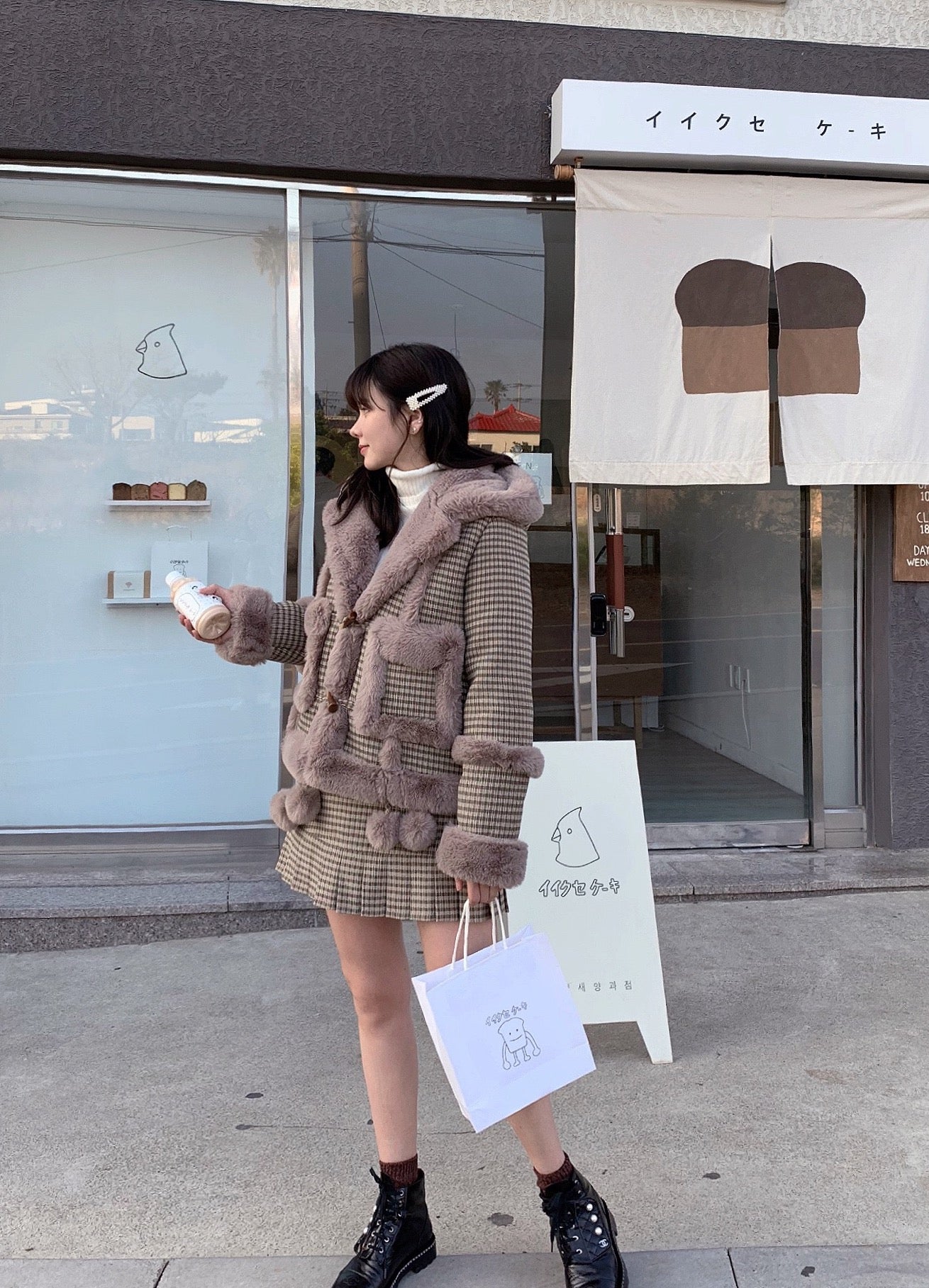 Get trendy with All I want for Christmas is you - faux fur skirt -  available at Peiliee Shop. Grab yours for $25 today!