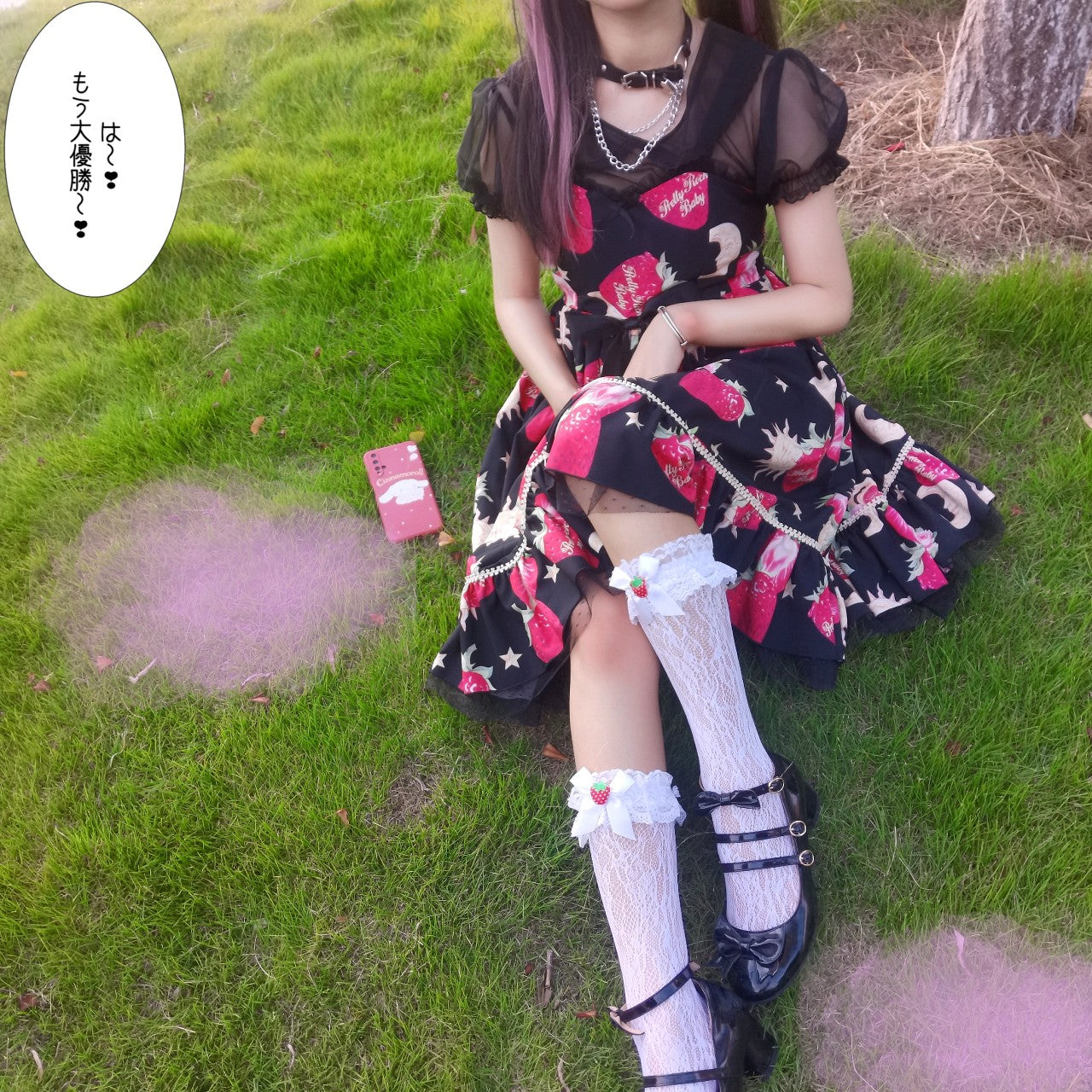 Get trendy with [2020 New] Yuki Hime Single Collar Pastel Babydoll Inner Blouse -  available at Peiliee Shop. Grab yours for $22 today!