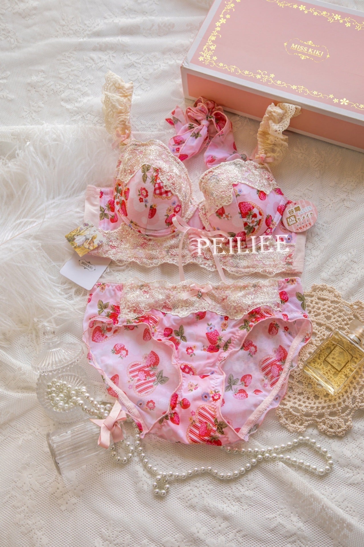 Strawberry Cute Japanese Milk Silk Bra & Panties Set Wirefree