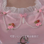 Get trendy with [SALE] Rose Amour Princess Dress set -  available at Peiliee Shop. Grab yours for $35 today!