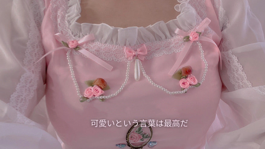Get trendy with [SALE] Rose Amour Princess Dress set -  available at Peiliee Shop. Grab yours for $35 today!