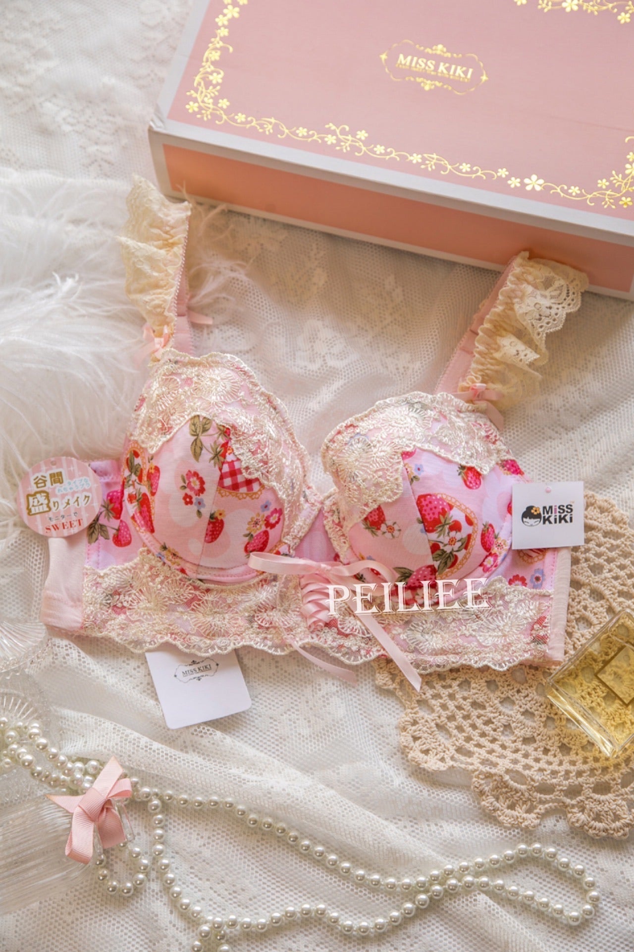 Bras Sets Strawberry Japanese Milk Silk Bra Panties Set Cute Girl