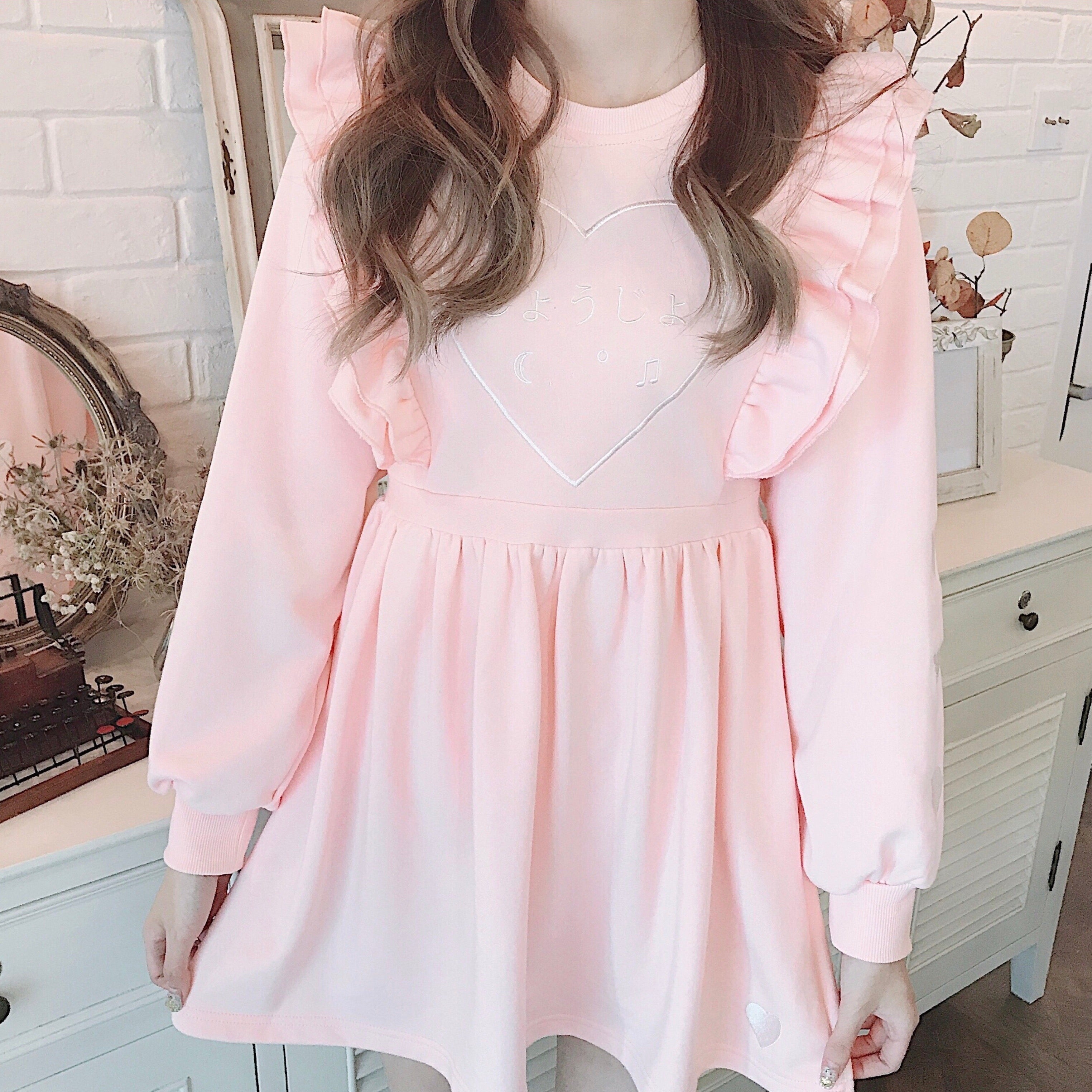 Get trendy with [Mid Season SALE] When Cotton Candy Met Peach Mousse Long Sleeve babydoll dress -  available at Peiliee Shop. Grab yours for $26 today!