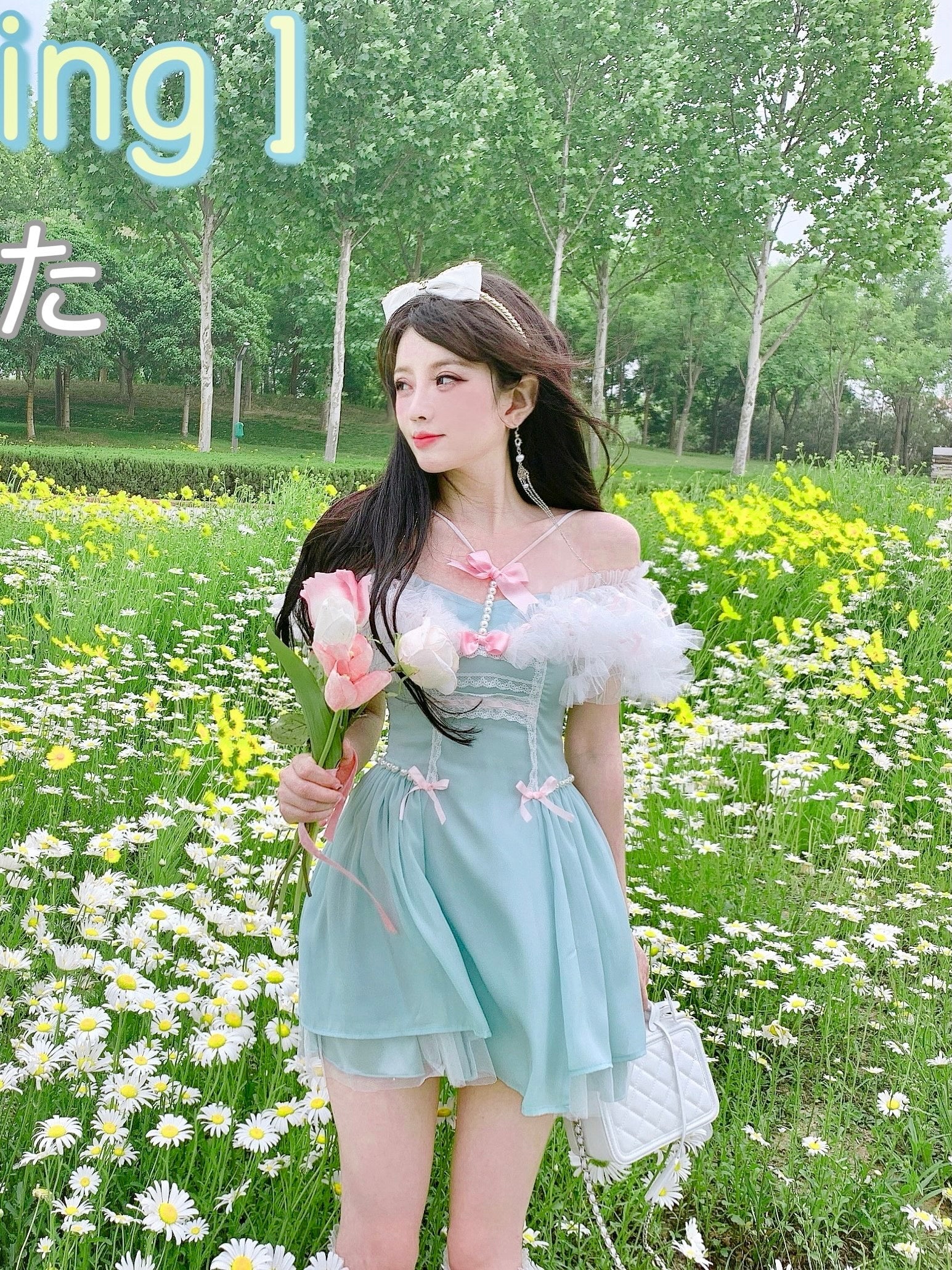 Get trendy with Daisy Amour Mini Dress - Dress available at Peiliee Shop. Grab yours for $49.90 today!