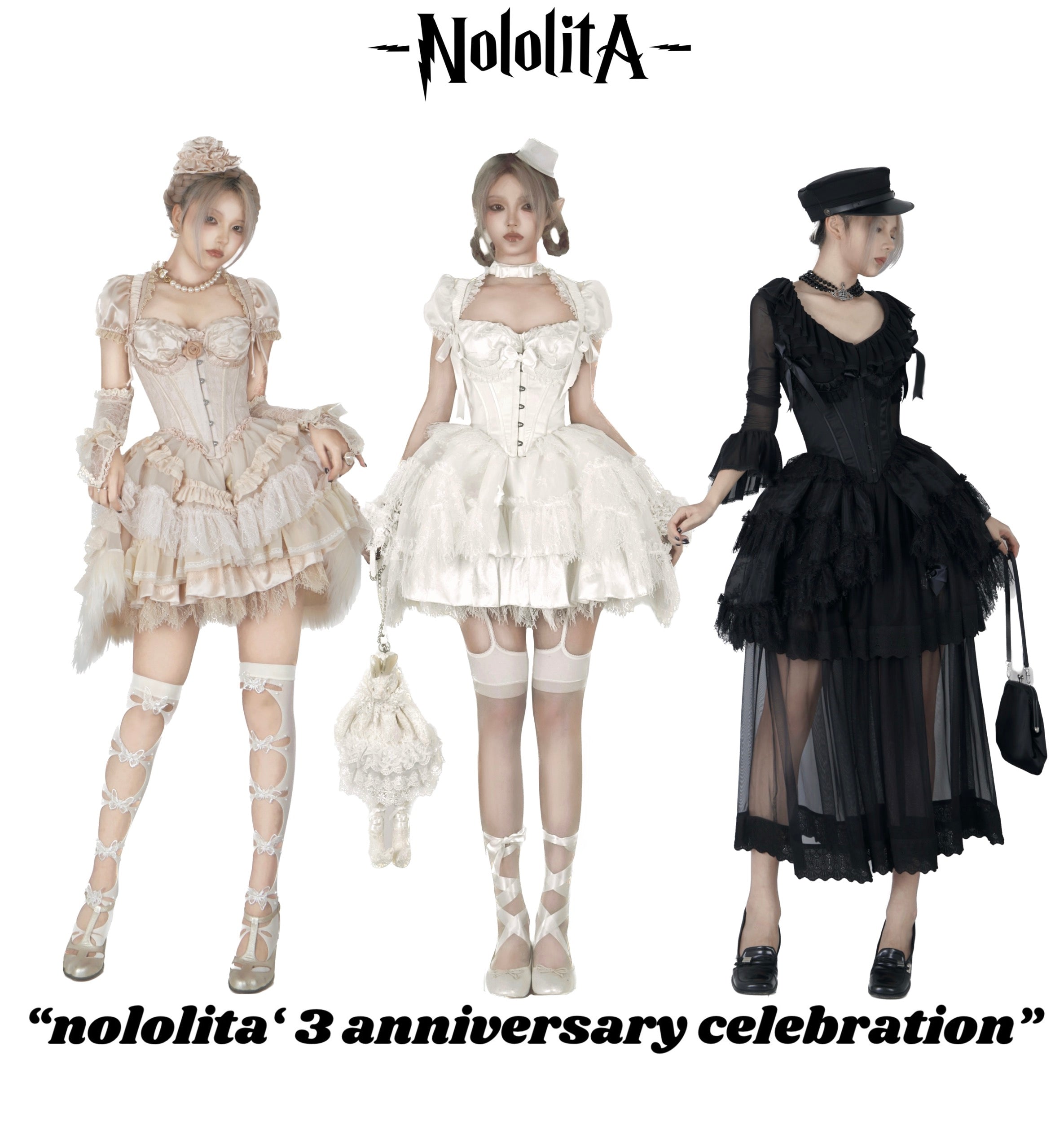 Get trendy with [Nololita 3 years anniversary] Transformed Butterfly Corset Dress Set -  available at Peiliee Shop. Grab yours for $30 today!