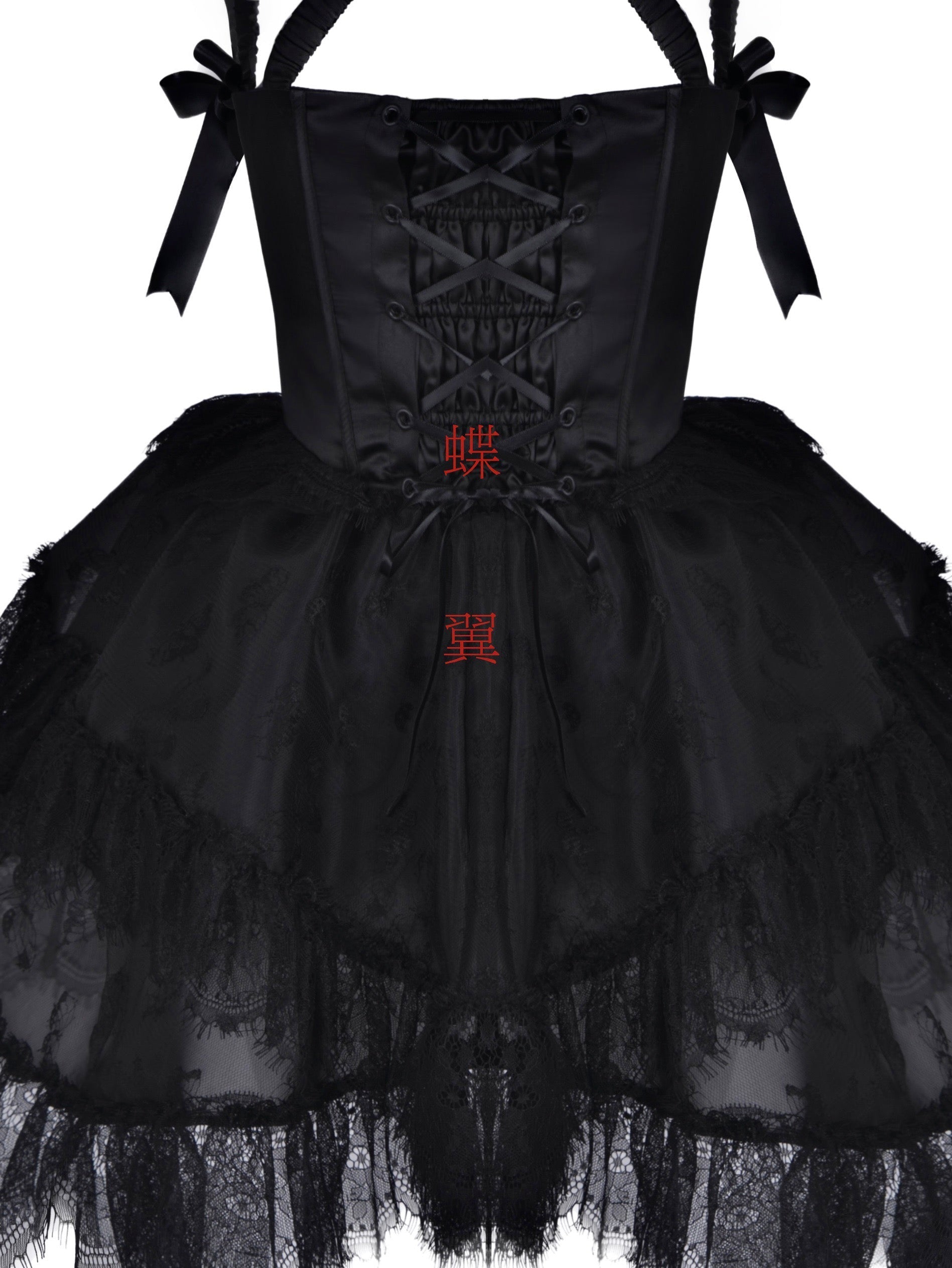 Get trendy with [Nololita 3 years anniversary Pre-order] Transformed Butterfly Corset Dress Set -  available at Peiliee Shop. Grab yours for $30 today!