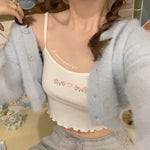 Get trendy with [Basic] Rose Romance Floral Embroidered Vest Top - Shirts & Tops available at Peiliee Shop. Grab yours for $16 today!