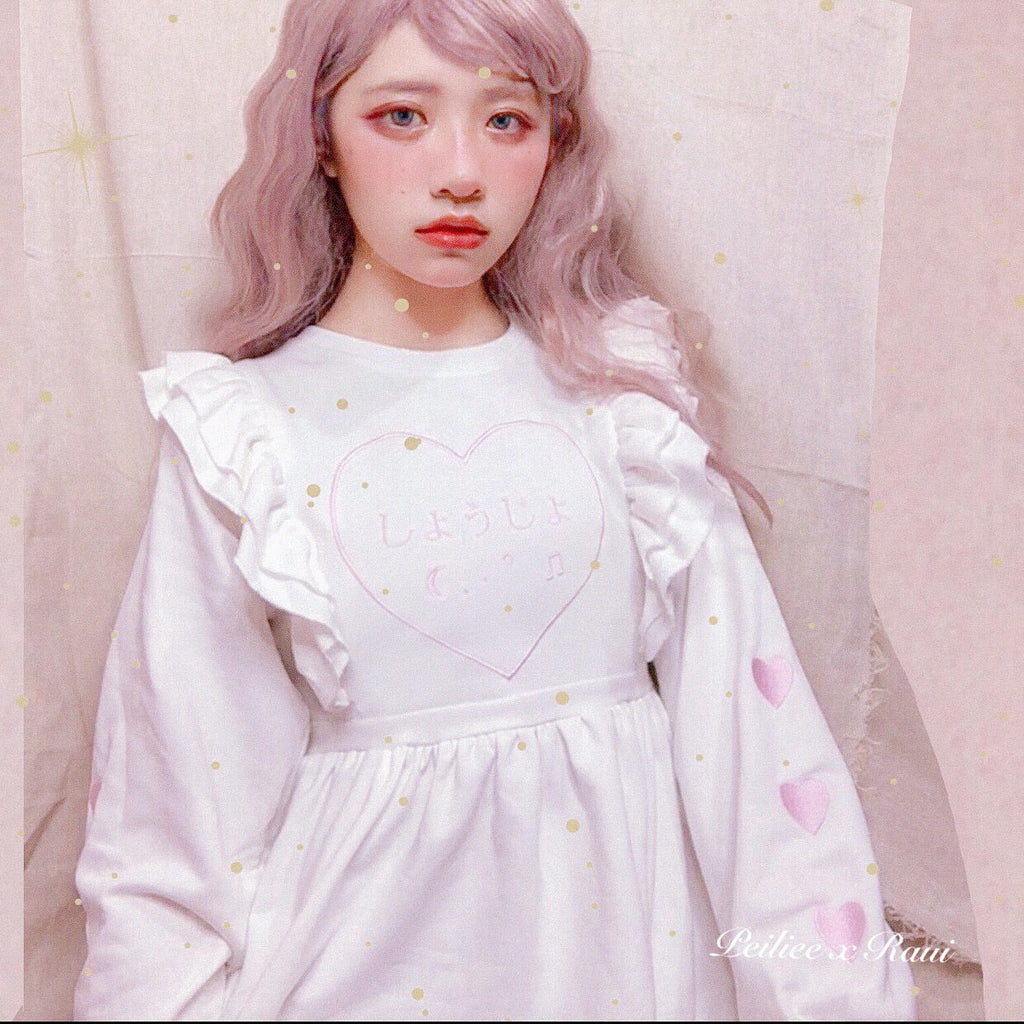 [Raui Design] Cotton Candy Met Peach Mousse Long Sleeve babydoll dress - Premium  from Peiliee Shop - Just $35.00! Shop now at Peiliee Shop